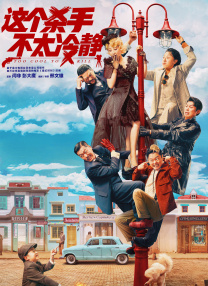 黑丝尤物